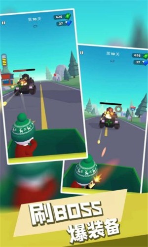 特工吃雞4