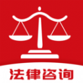 AI律師
