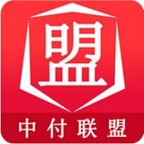 中付聯(lián)盟
