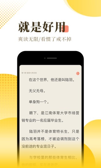 三更半夜1