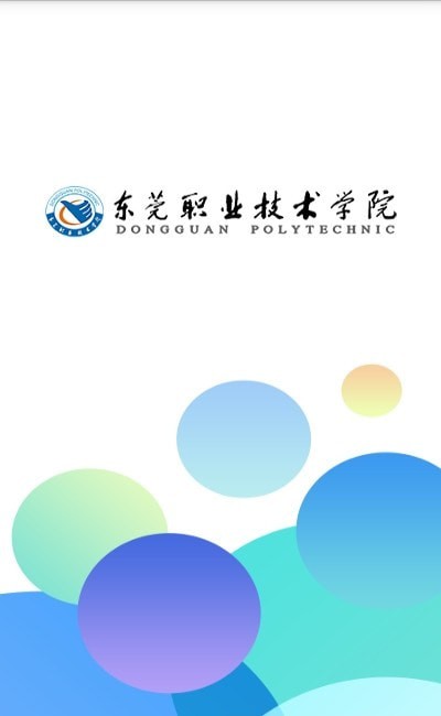 東職學(xué)工3