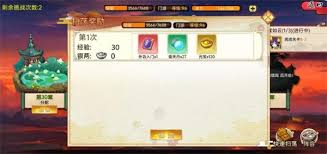 武娘元寶如何獲取