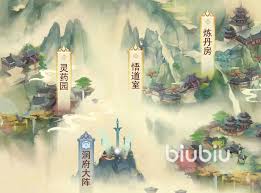 凡人傳說大有界