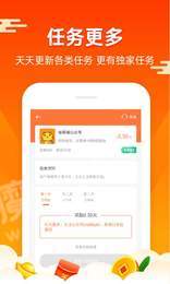 嗨推家1