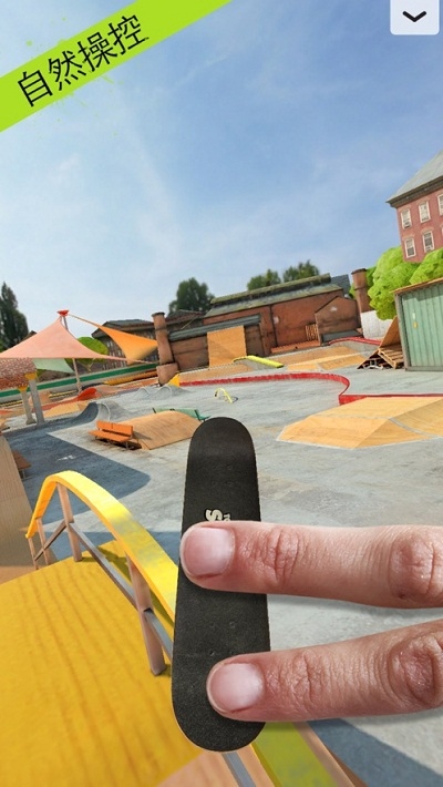TouchgrindSkate2安卓版3