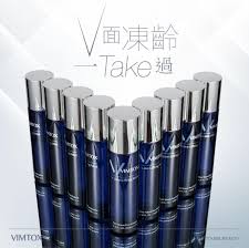 Vim9.0.1160 發(fā)布了嗎