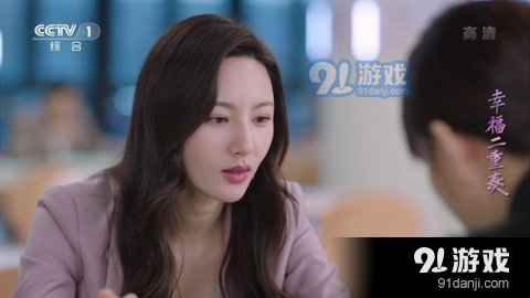 新大視界TV4