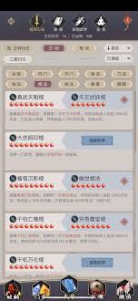 這就是江湖零氪棍如何過(guò)高麗
