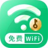 樂飛免費WiFi管家
