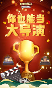 票房大賣(mài)王如何領(lǐng)取獎(jiǎng)杯