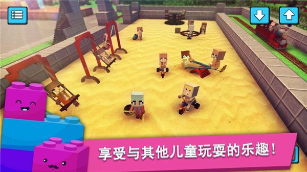 兒童創(chuàng)造1