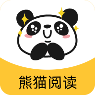 熊貓閱讀賺錢