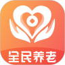 全民養(yǎng)老平臺(tái)