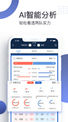 探魚魔方3