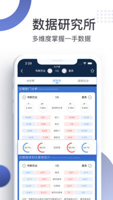探魚魔方4