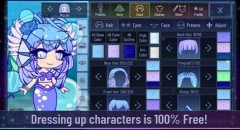 加查加官方正版1