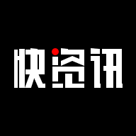 快資訊APP