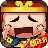 嘻游記