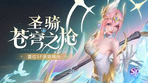 上古王冠蒼穹之槍如何評(píng)測(cè)