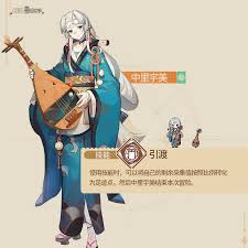 非日常邂逅故事妹留角色有啥效果