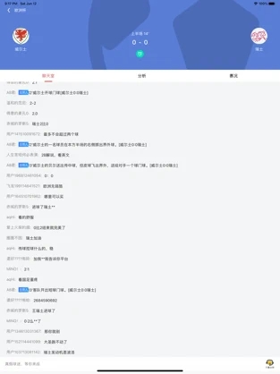速8體育1