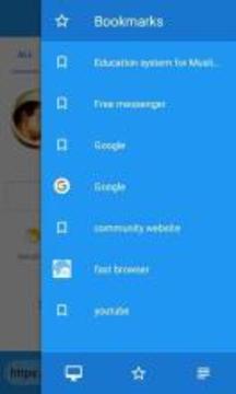 Fast Browser2