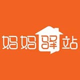 圓通速遞媽媽驛站