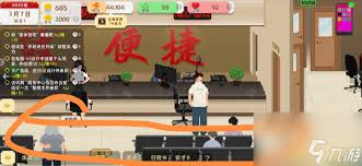 我獨自生活農(nóng)業(yè)路線如何完成五萬任務