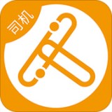 人滿滿司機
