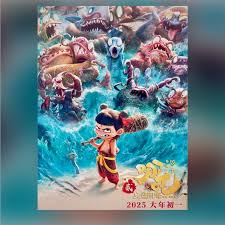 淘票票神秘觀影活動抽哪些人