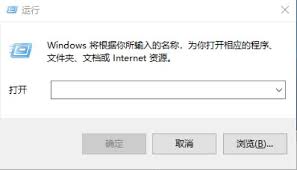 如何設(shè)置固態(tài)硬盤Trim指令狀態(tài)