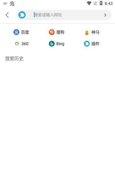 看世界瀏覽器1