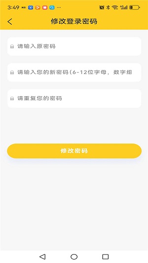 璽果1