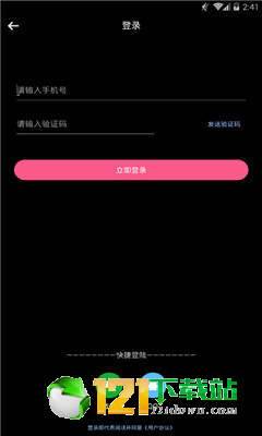 一吖1