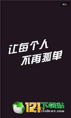 一吖2