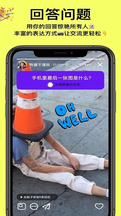 poni社區(qū)1