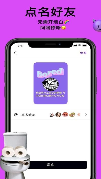 poni社區(qū)2