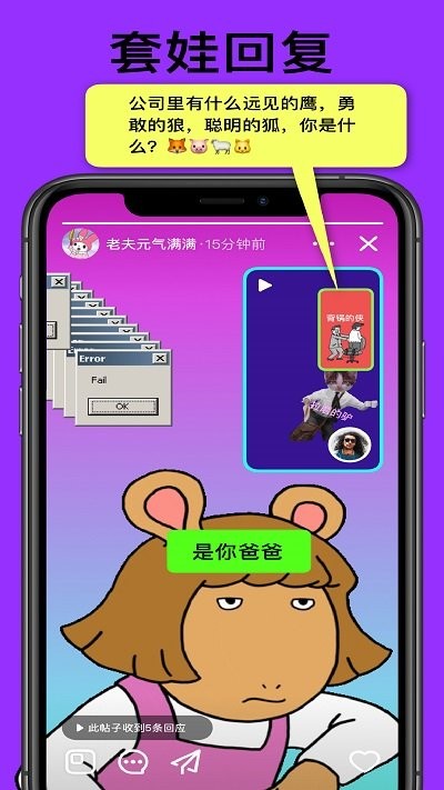 poni社區(qū)4