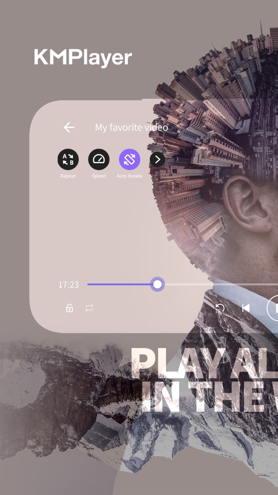 手機KMPlayer播放器1