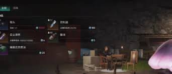 七日世界貨運(yùn)爭奪玩法是什么