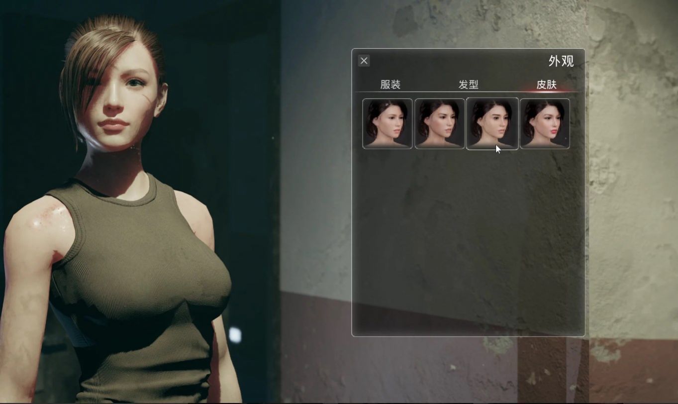 致命解藥2