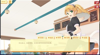 大學(xué)生活2
