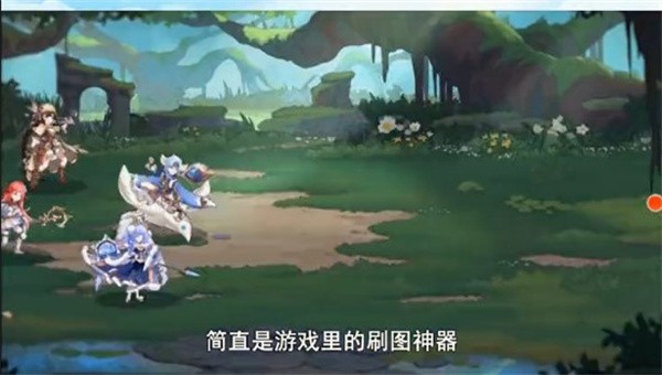 幻境啟源1