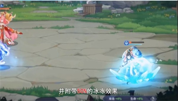 幻境啟源3