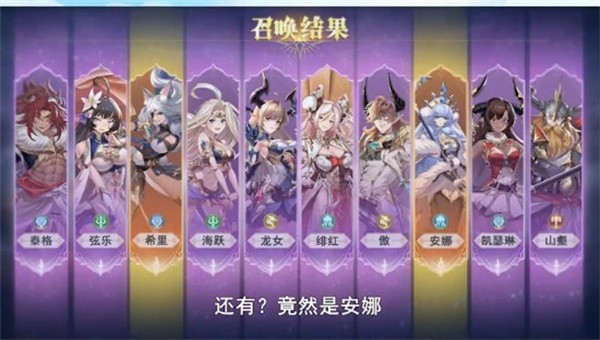 幻境啟源5