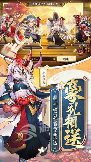 玄云超次元戰(zhàn)姬4