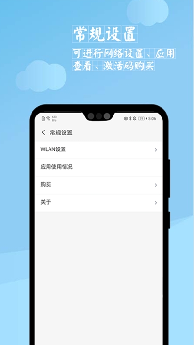 學(xué)習(xí)空間1