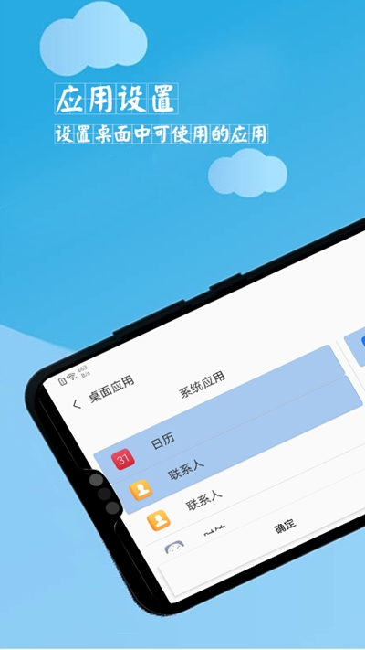 學(xué)習(xí)空間3