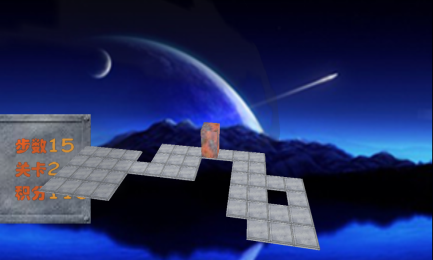 3D滾方塊3