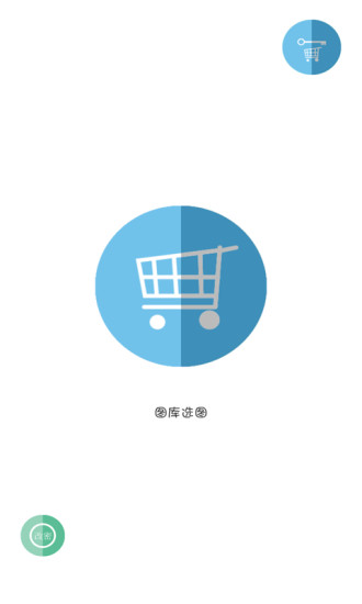 圖片鎖1